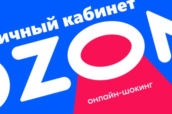Магазин кракен дарк