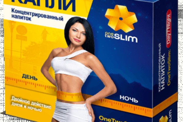 Как зайти на кракен через браузер