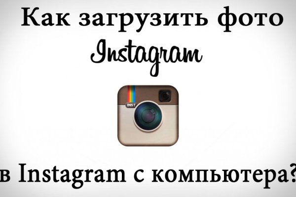 Кракен это даркнет