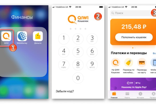 Ссылка на кракен тор браузер