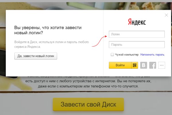 Kra33at