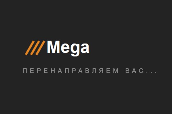 Ссылки в тор