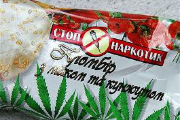 Кракен сайт 1kraken me
