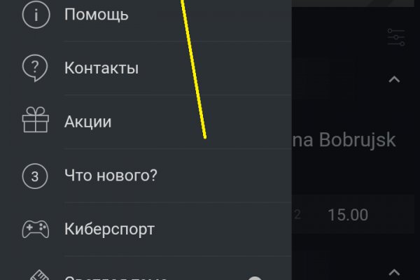 Кракен официальный сайт krakens13 at