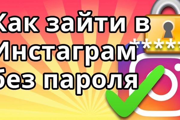 Ссылка кракен официальная тор