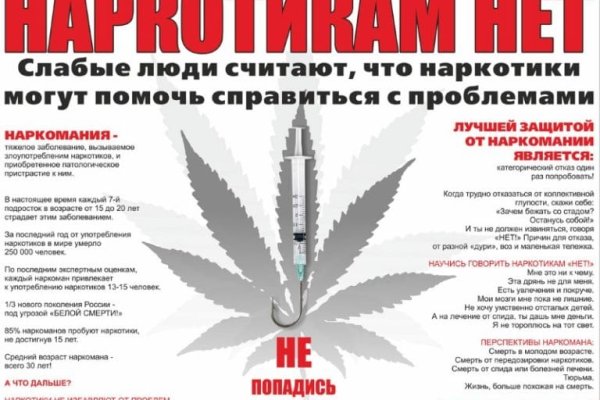 Darknet ссылка кракен kraken014 com