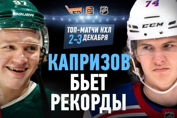Ссылка кракен kraken014 com