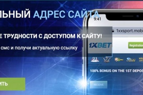 Кракен сайт krk market com