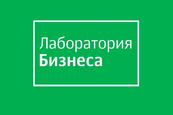 Кракен 2krn