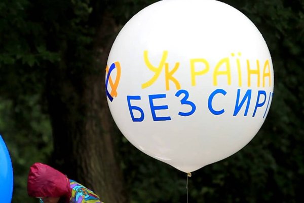 Кракен площадка kr2web in
