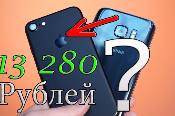 Kraken onion зеркала 2024