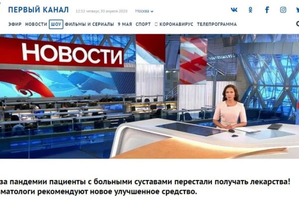 Kraken маркетплейс как зайти
