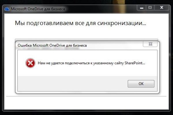 Официальная ссылка на кракен в тор