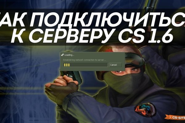 Кракен даркнет зеркало