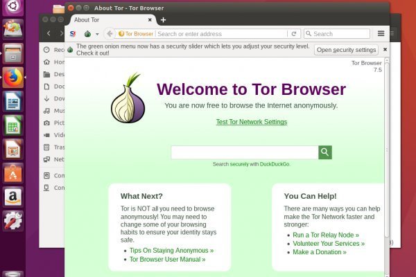 Как вывести деньги с kraken
