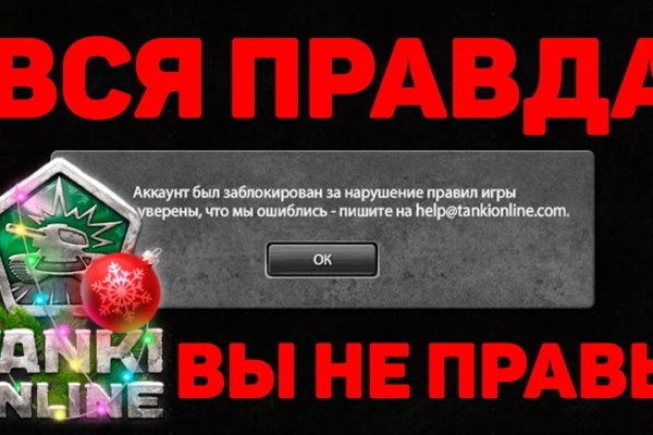 Маркет плейс кракен маркетплейс
