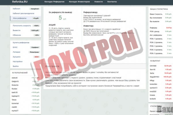 Kra17.at