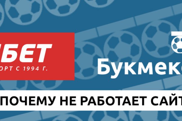 Кракен адрес