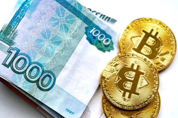 Kraken зеркало рабочее