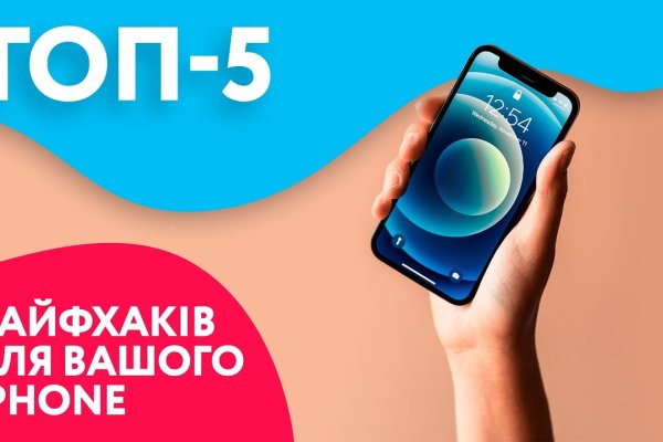 Почему кракен не блокируют