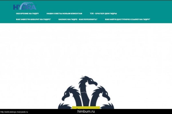Кракен шоп krakenweb site