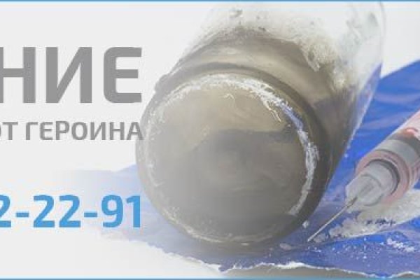 Кракен москва наркота