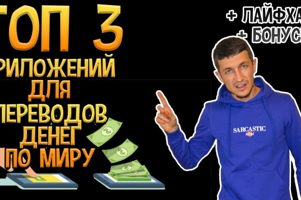 Кракен официальный сайт krakens13 at
