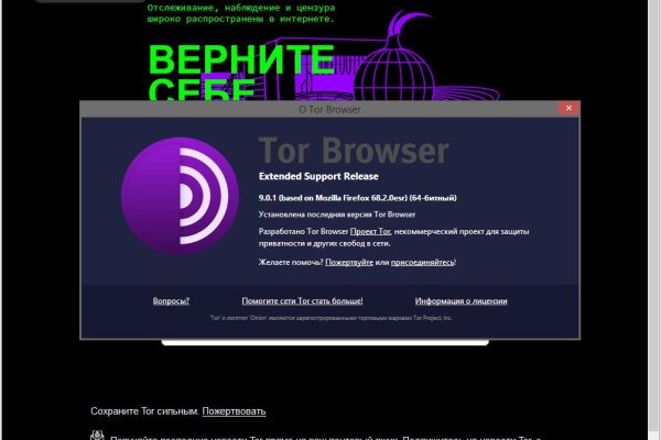 Kraken darknet ссылка