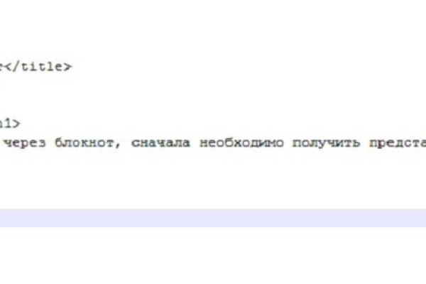 Kra33gl