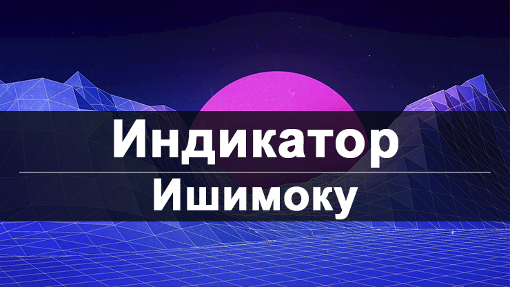 Работает ли кракен