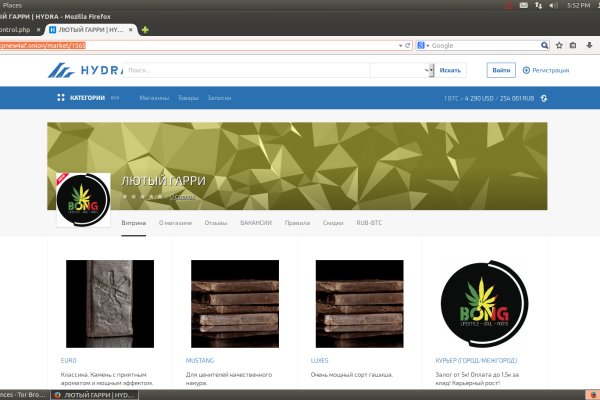 Kraken darknet kraken darknet 2n com