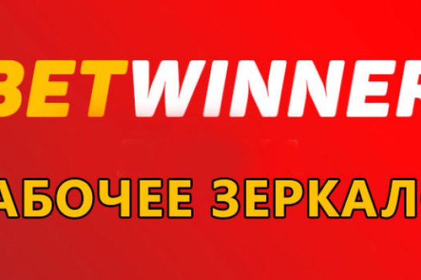 Kra37at