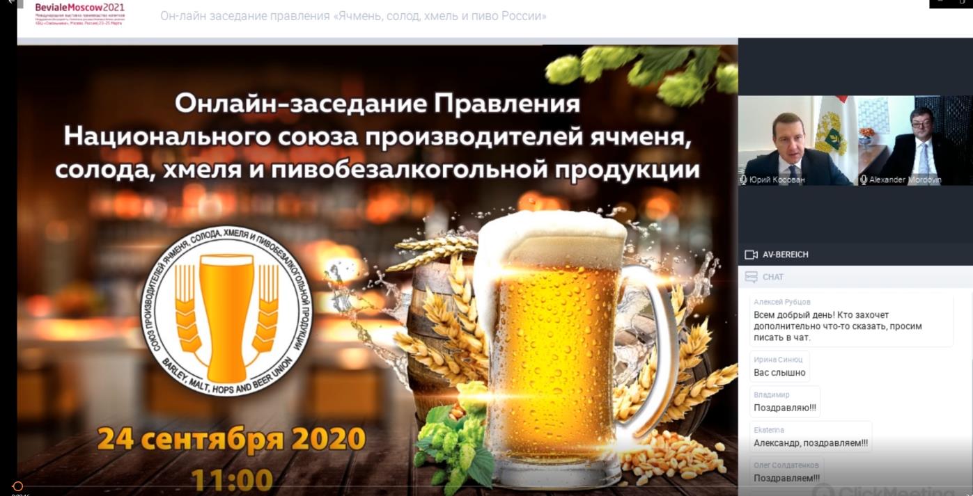 Kraken ссылка для тору