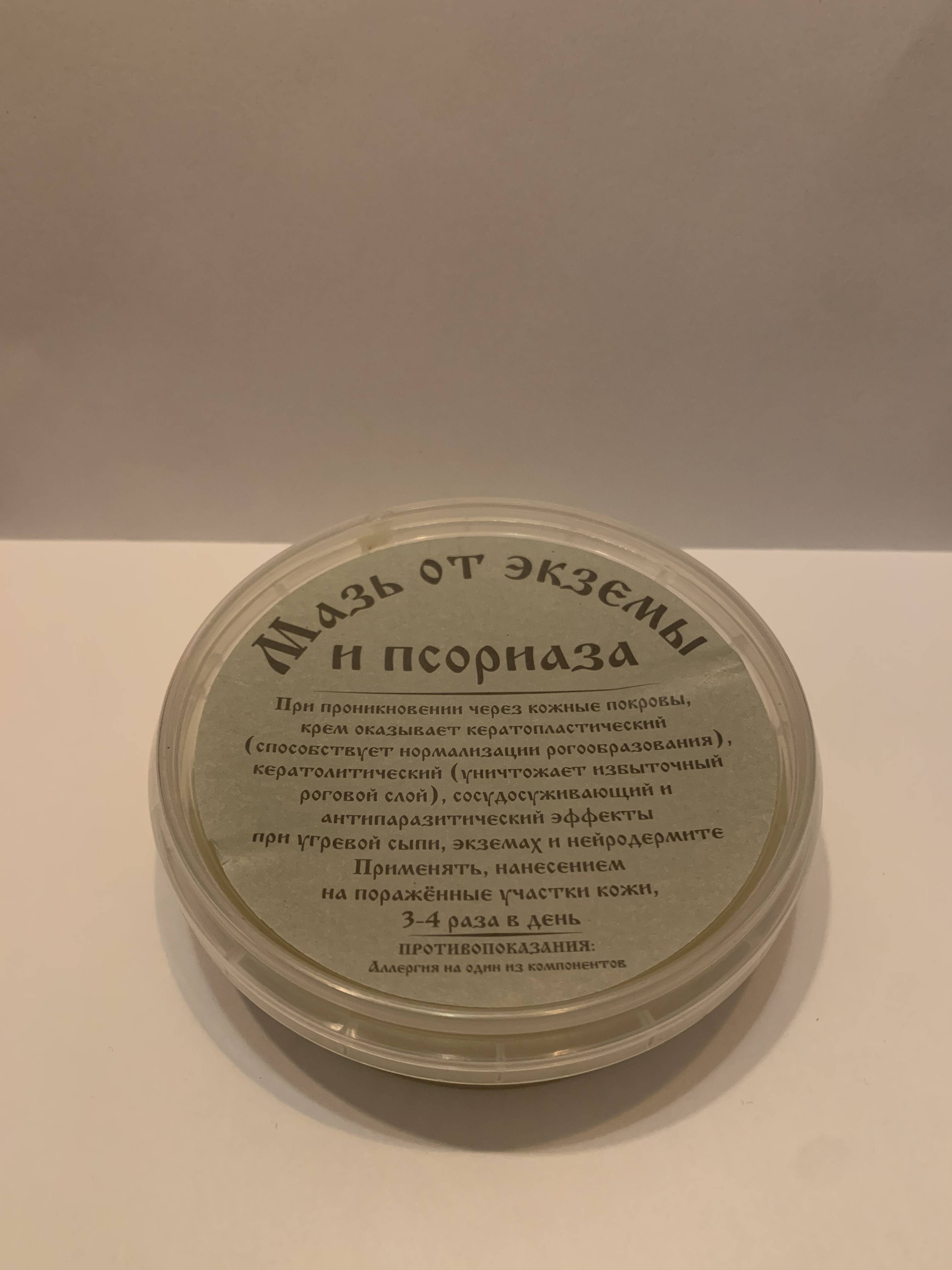 Зайти на кракен